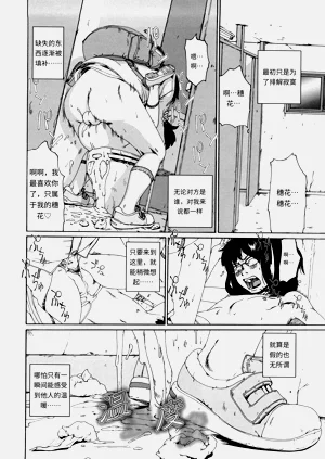 第93頁圖