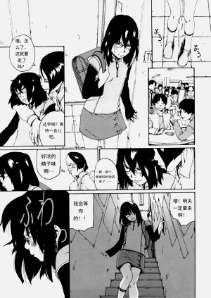 第94頁圖