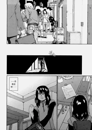 第95頁圖