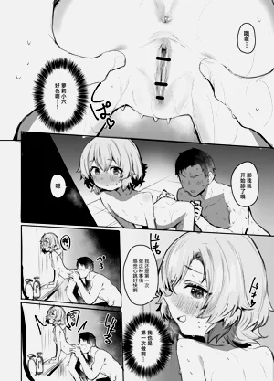 第14頁圖