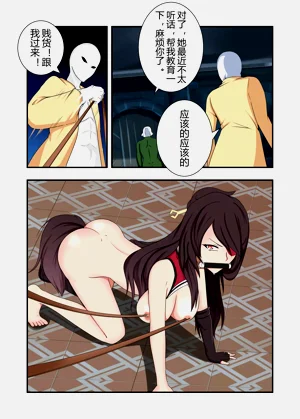 第111页图