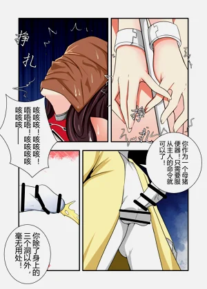 第119页图