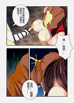 第120页图