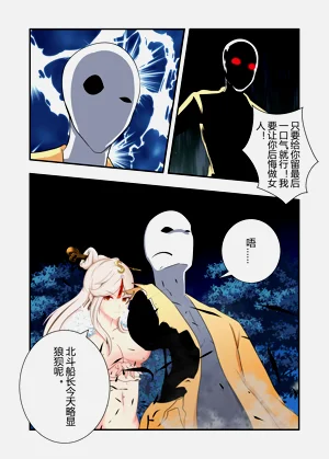 第121页图