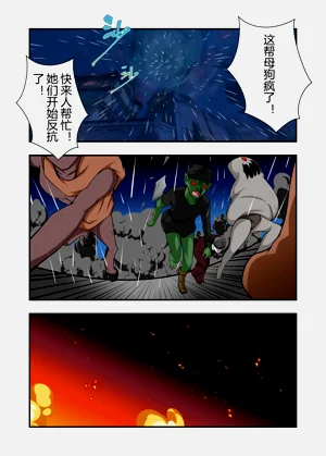 第122页图