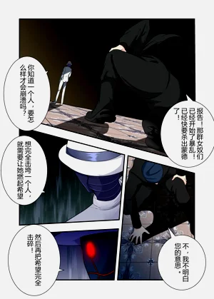 第124页图