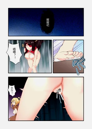 第127页图