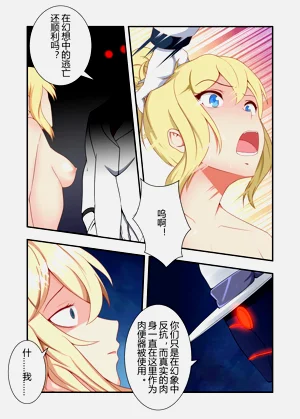 第133页图