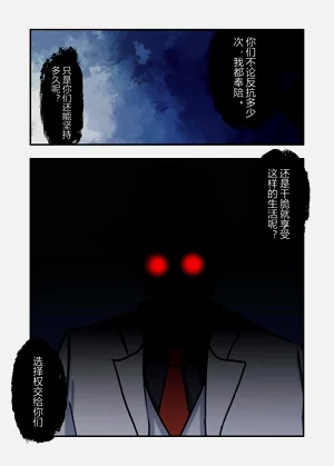 第134页图