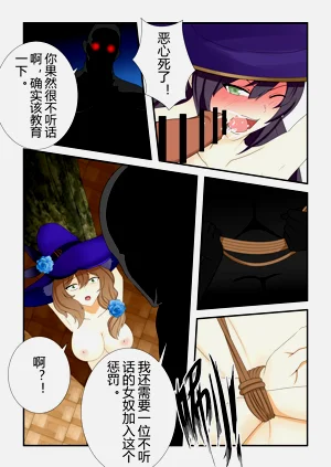 第149页图