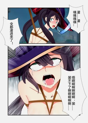 第154页图