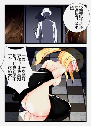 第16页图