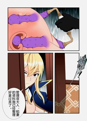 第162页图