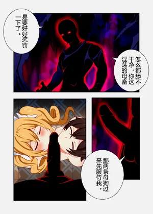 第169页图