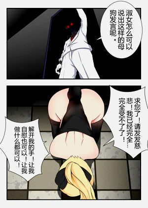 第17页图