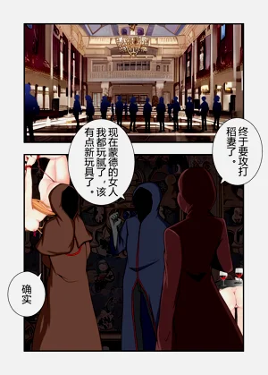 第181页图