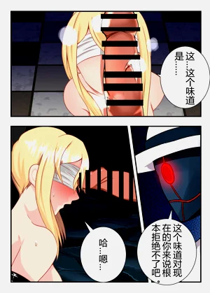 第19页图
