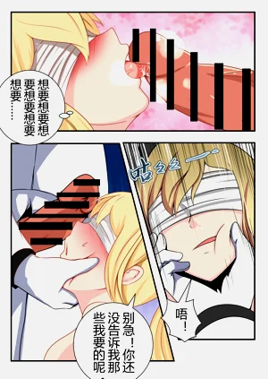 第20页图