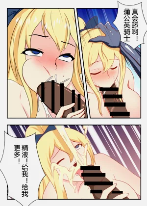 第22页图