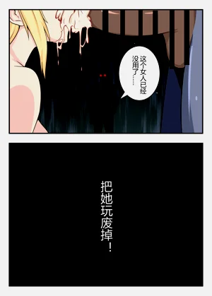 第23页图