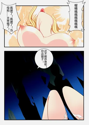 第26页图