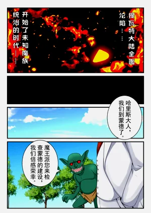 第35页图