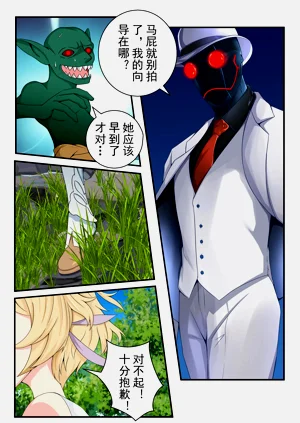 第36页图