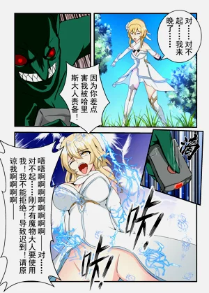 第37页图