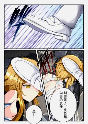 第39页图