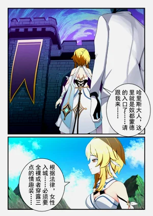 第41页图