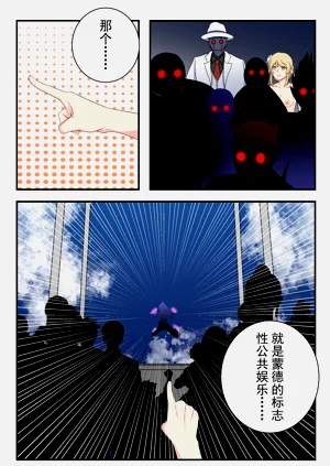 第44页图