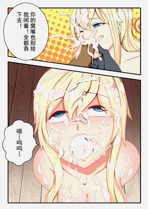第52页图