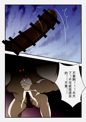 第61页图