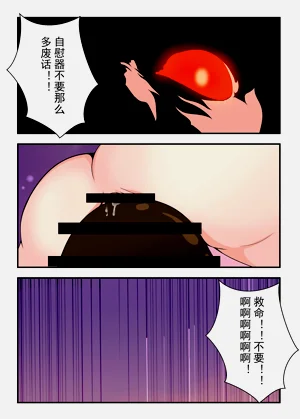 第62页图