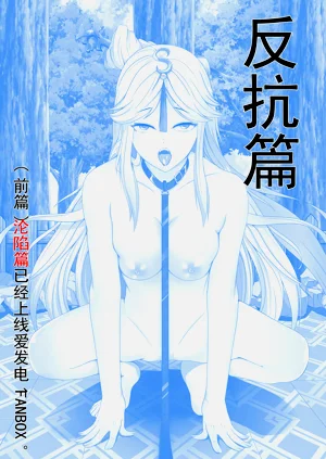 第70页图