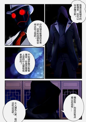 第72页图