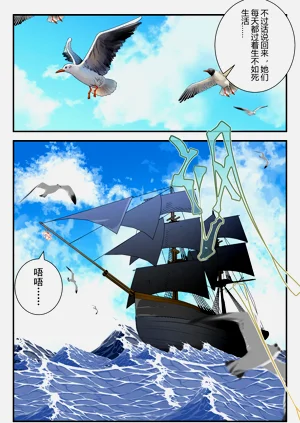 第79页图