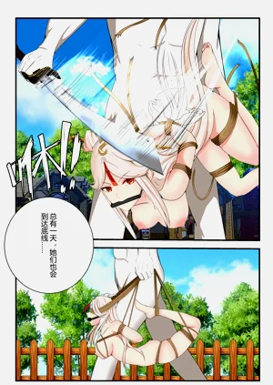 第82页图