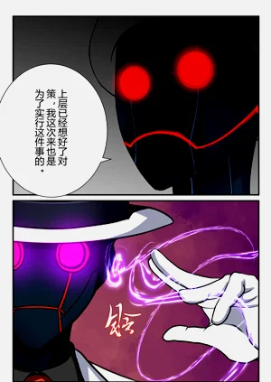 第84页图