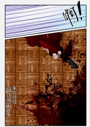 第88页图