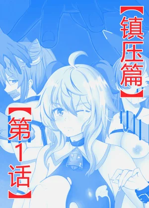 第90页图