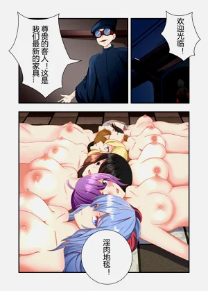 第91页图