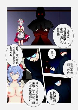 第92页图