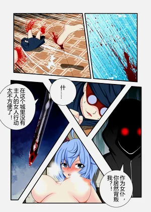 第98页图