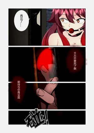 第18页图
