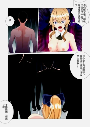 第31页图