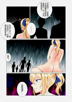 第32页图