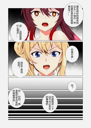 第34页图