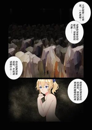 第36页图