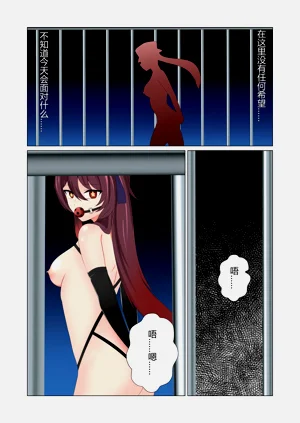 第7页图